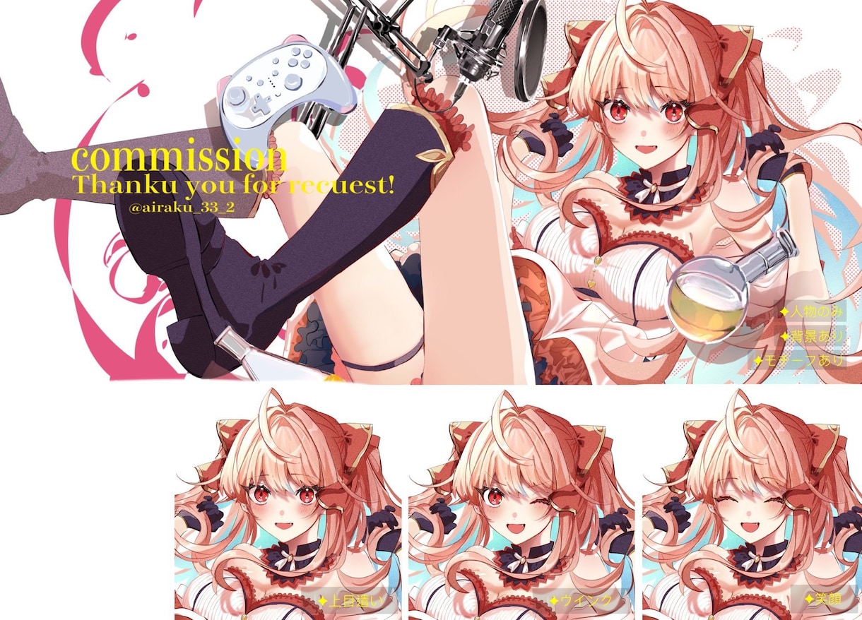 動画、SNS、歌ってみたイラスト描きます サムネ、SNS用、歌ってみた動画などのイラスト担当します イメージ3