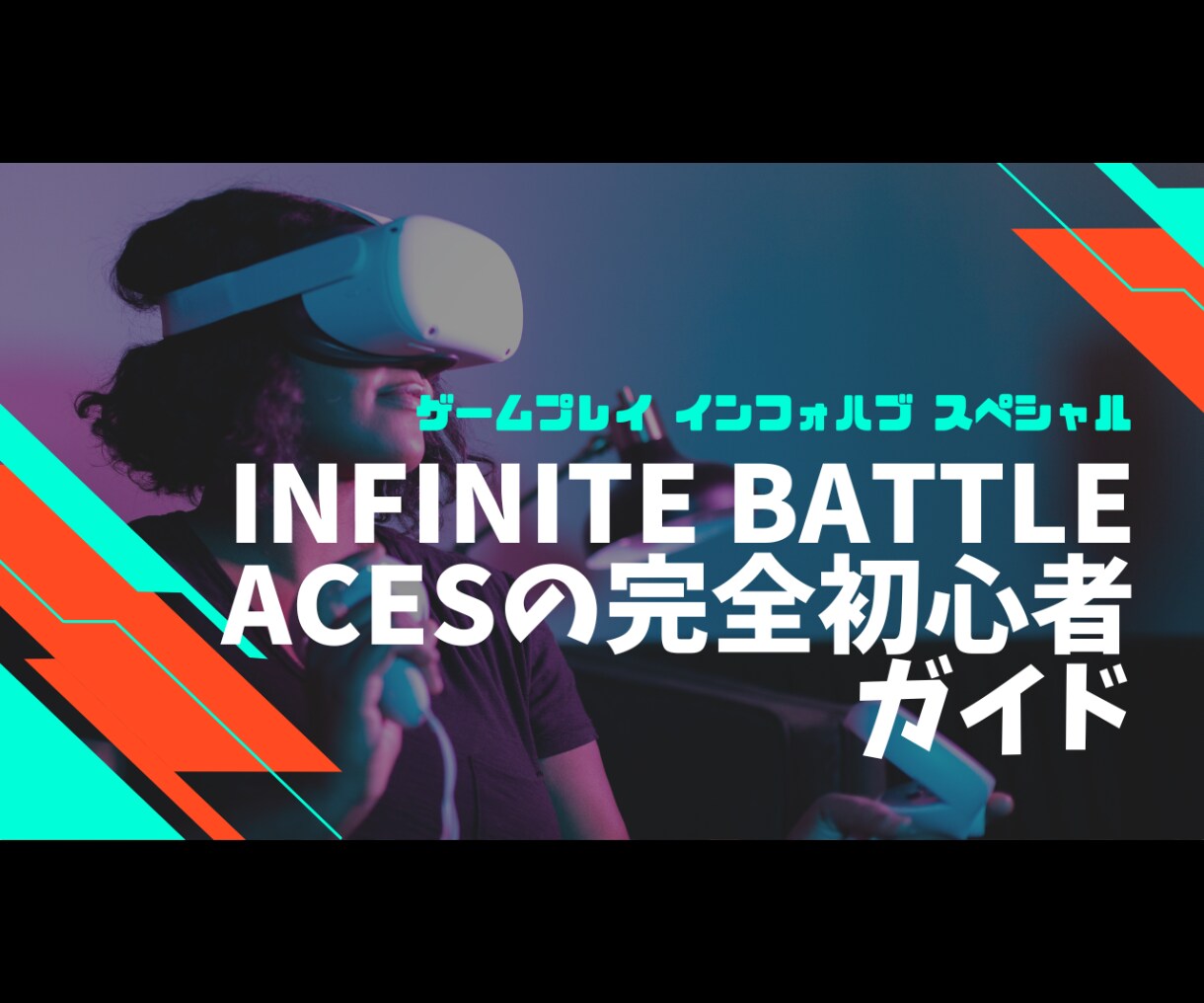 格安！YouTube用のサムネイル画像お作りします 目に留まる！クリックしたくなる！再生回数アップ！ イメージ10