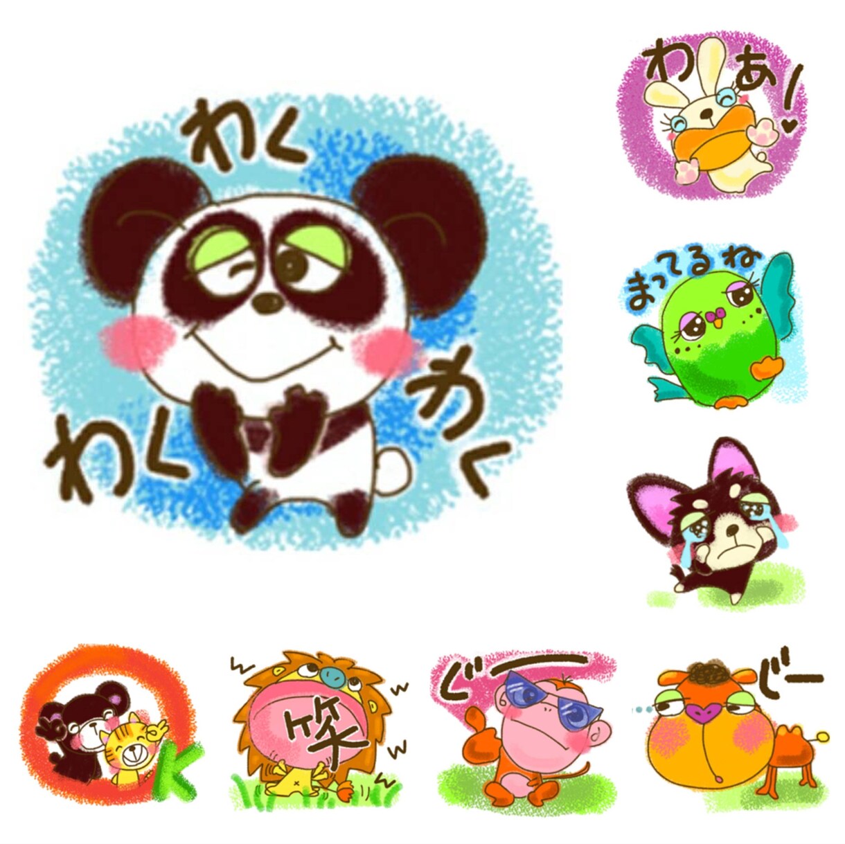 お好きな動物似顔絵スタンプ描きます 愛するペットの似顔絵からお気に入り動物までスタンプにしませか イメージ8