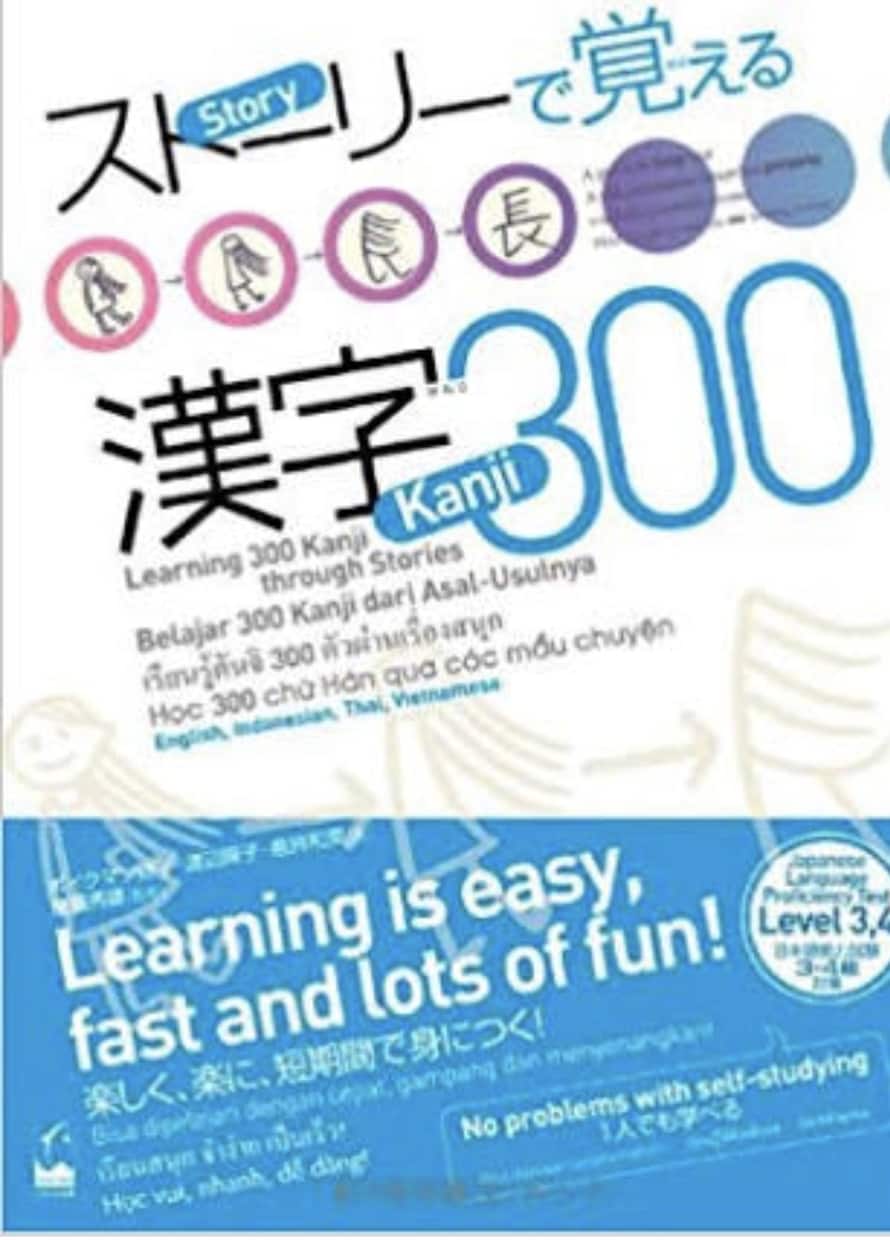 日本語教師として日本語教えます ボランティア5年 日本語教師養成講座を受講試験対策可能 イメージ1