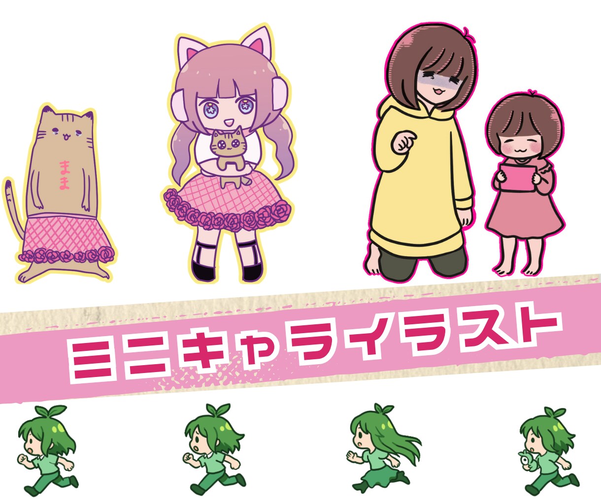 一枚絵イラスト制作・背景込み描きます 幅広い絵柄でSNS・推し活・グッズ・表紙対応 イメージ10
