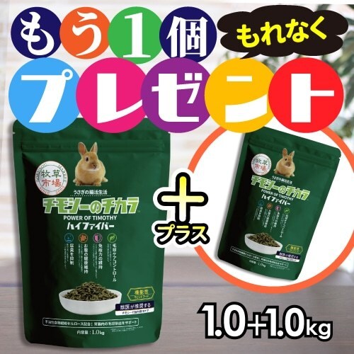 Instagramインスタ用広告投稿画像作成します ただのオシャレで終わらせない！成果につながる画像制作 イメージ2