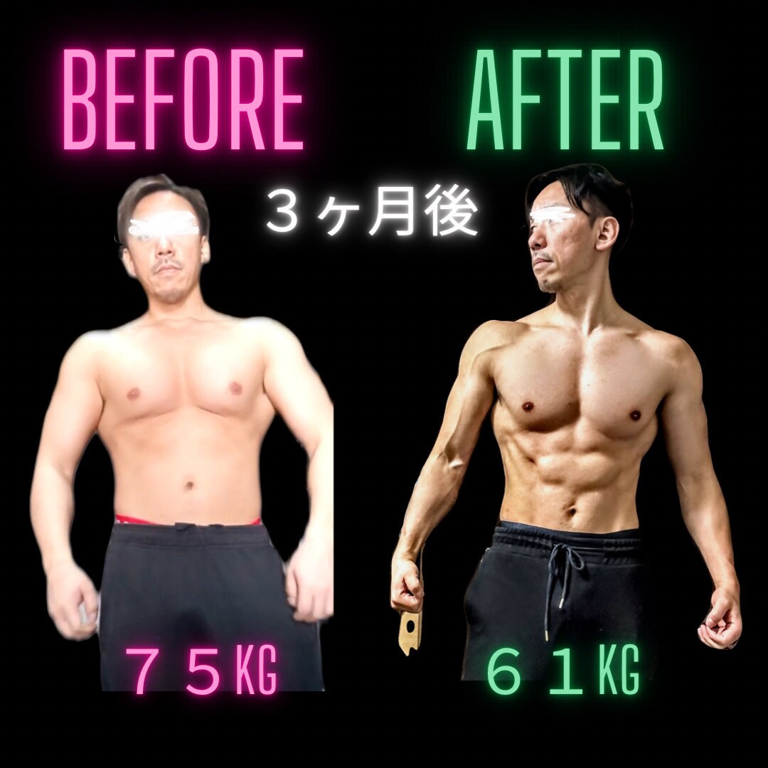 悩みをヒヤリングしあなた専用の１週間の献立考えます 理想のカラダになれる食事メニュー作成＋期間内質問無制限 イメージ9