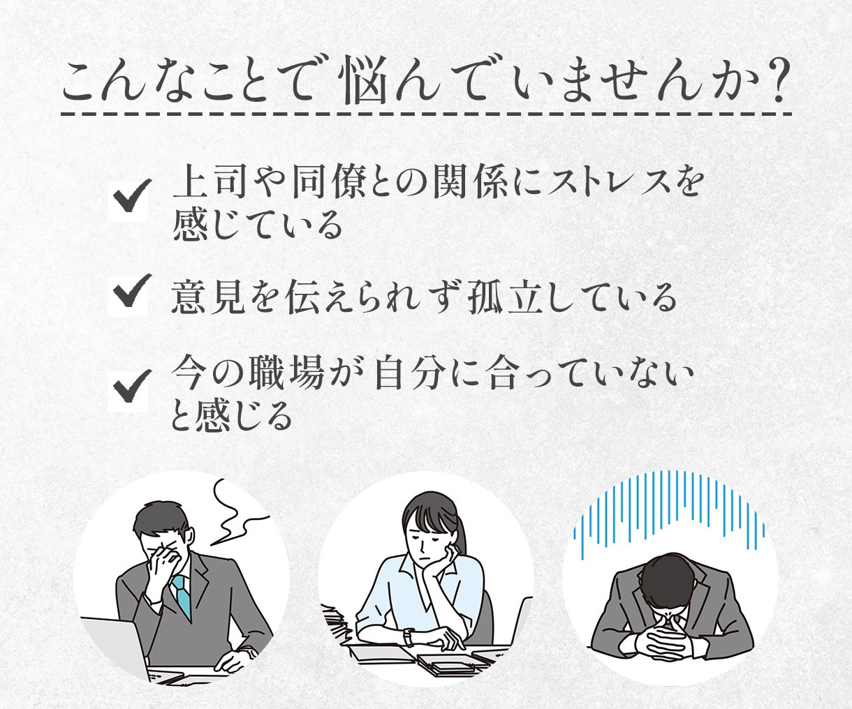 現役霊能者がご相談にのります 鑑定歴15年の霊能者による魂のセッション イメージ5