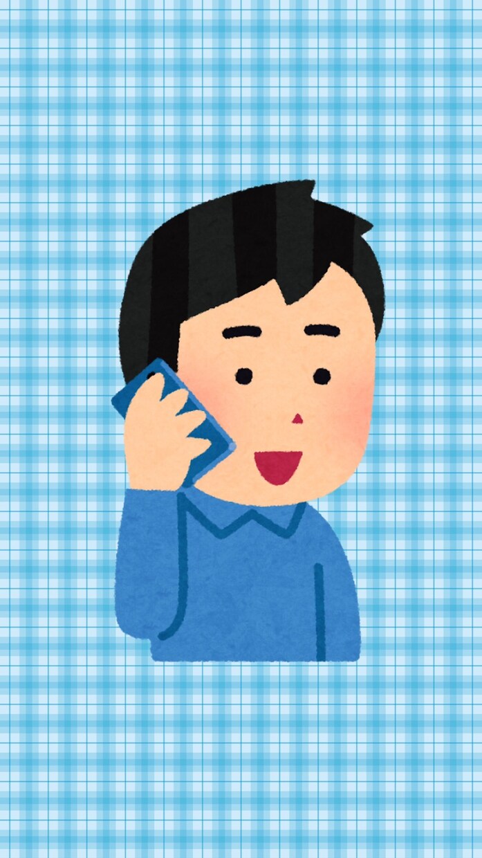 あー！もうムカついた！そのイライラをお聴きします 人に言いにくい話、ぶつけられない話をしてスッキリしませんか♪ イメージ5