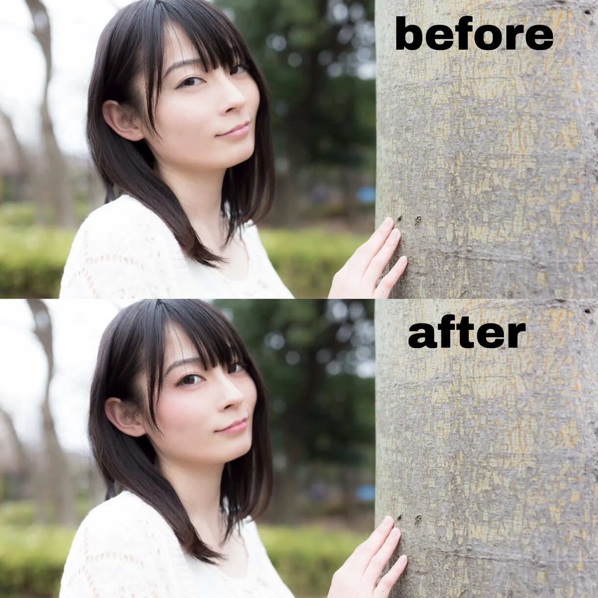 なるべく自然に！！写真加工いたします 【人物写真加工】加工・修正承ります！！ イメージ2