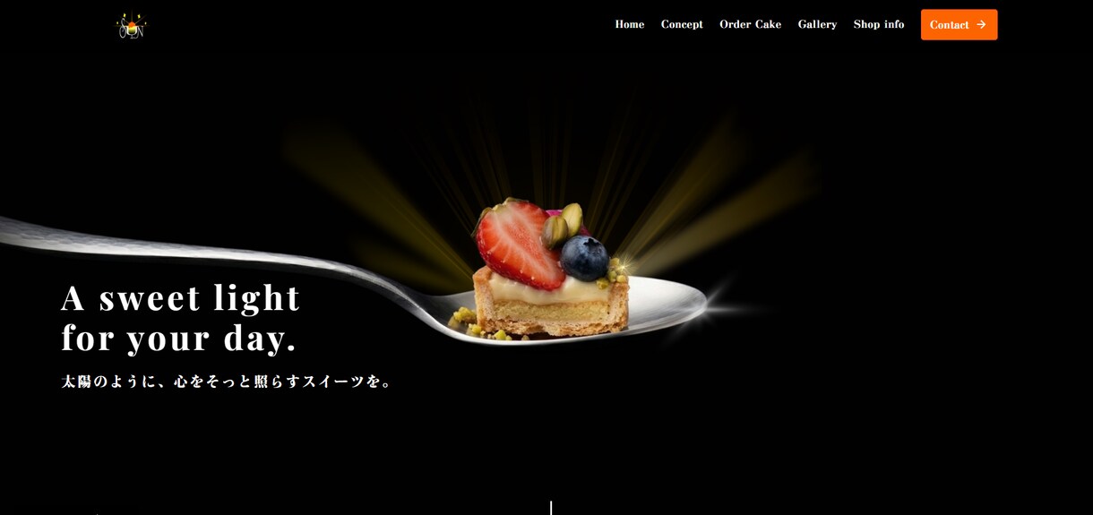 STUDIOを使用して低価格でHP制作します 企業HPから採用HPまで幅広く対応可能／元広告代理店制作担当 イメージ3