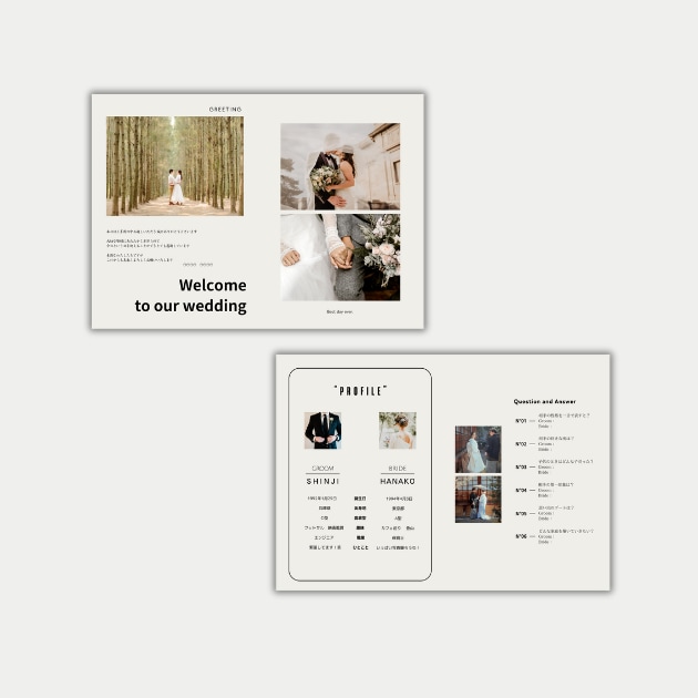 洋書UNION風プロフィールブックが作れます 【Canva対応】結婚式プロフィールブック雑誌風テンプレート イメージ8