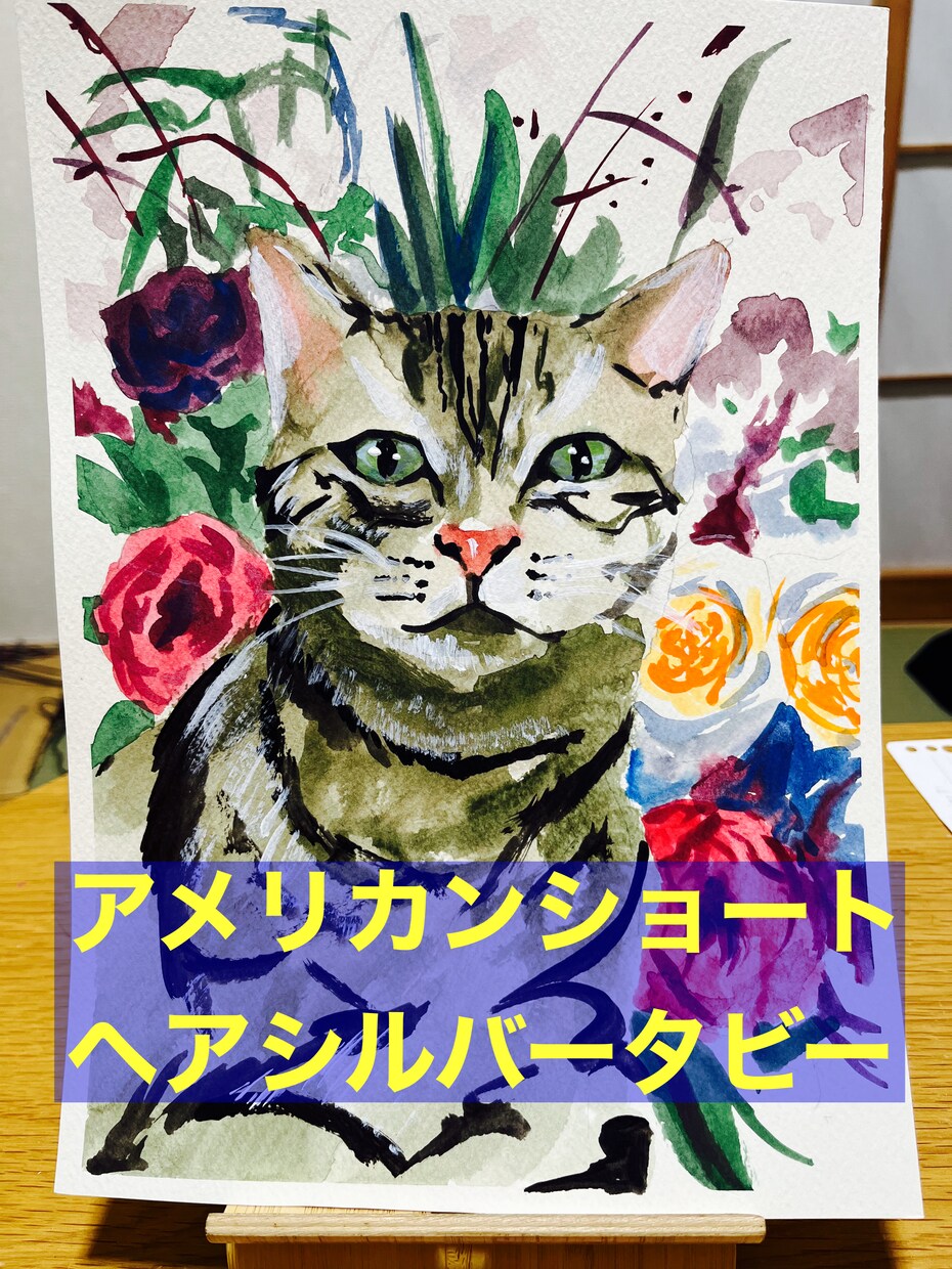 ご要望のイラスト作成承ります 水彩画用紙にアクリル絵の具で描かせていただきます。 イメージ8