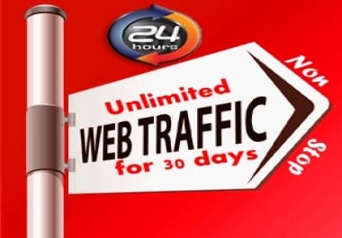 国内アクセスアップ特化｜30日で3万人集客します SEO対策×自然流入でサイトのアクセス数を増やします イメージ2