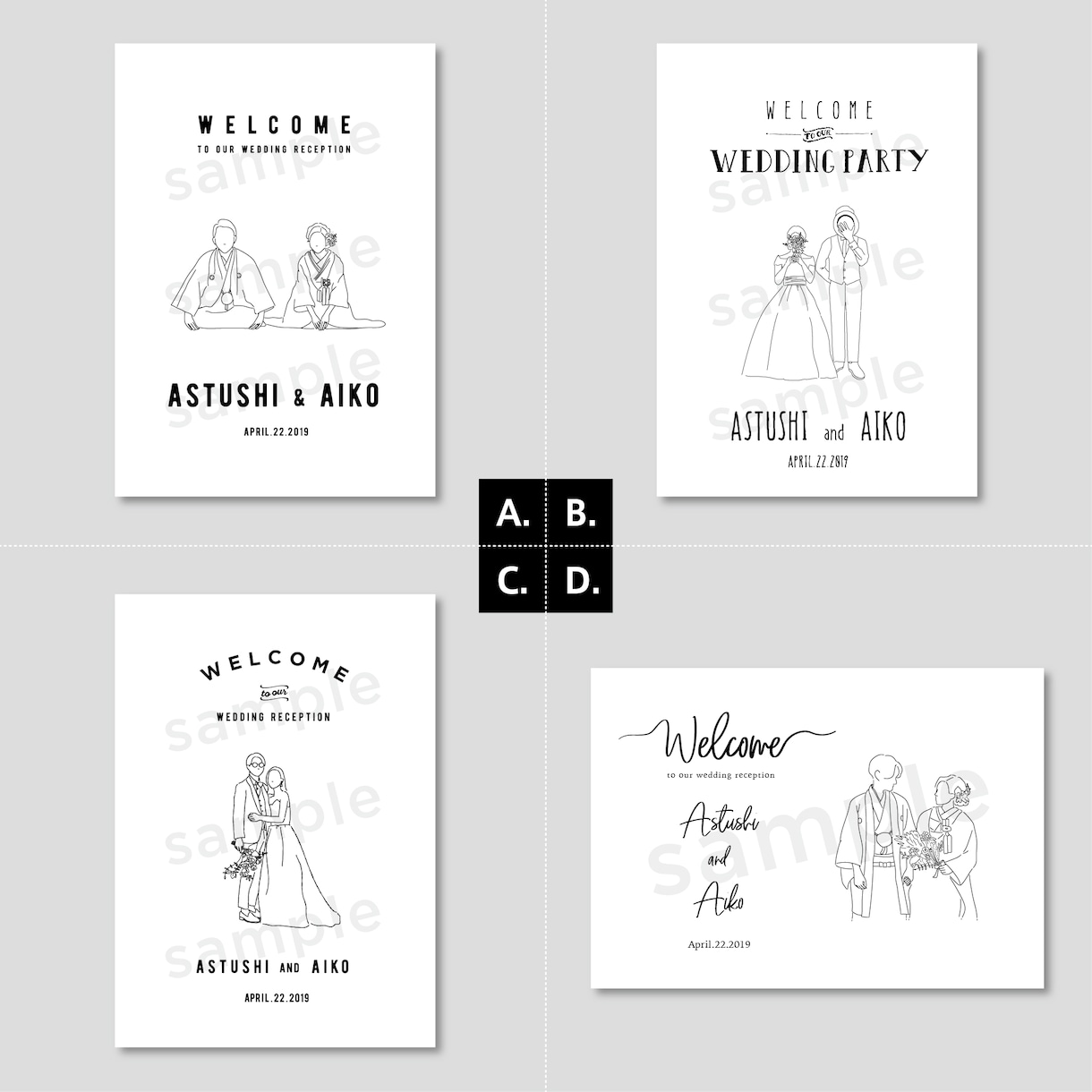 写真を元にシンプルなウェルカムボードを制作します 結婚式後も部屋にお洒落に飾れます♪ イメージ2