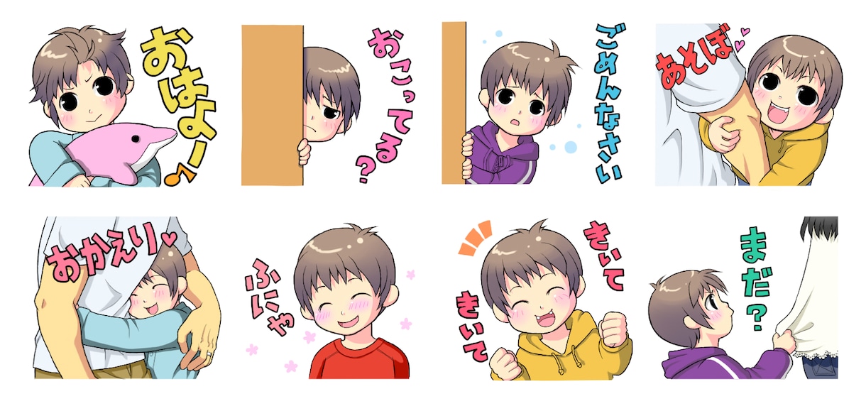 LINEスタンプお描きします 可愛いイラストのオリジナルLINEスタンプをお描きします イメージ2