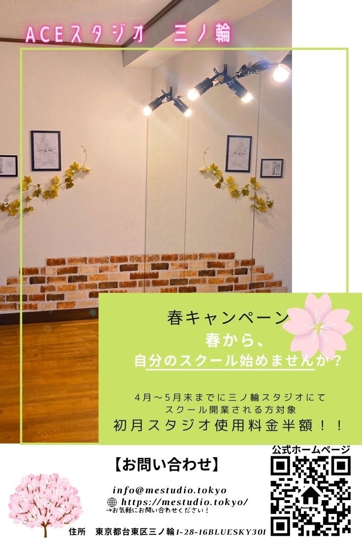 PR動画、CM、動画編集等承ります 集客に繋がるようなPR動画等、お客様に寄り添って作成致します イメージ3