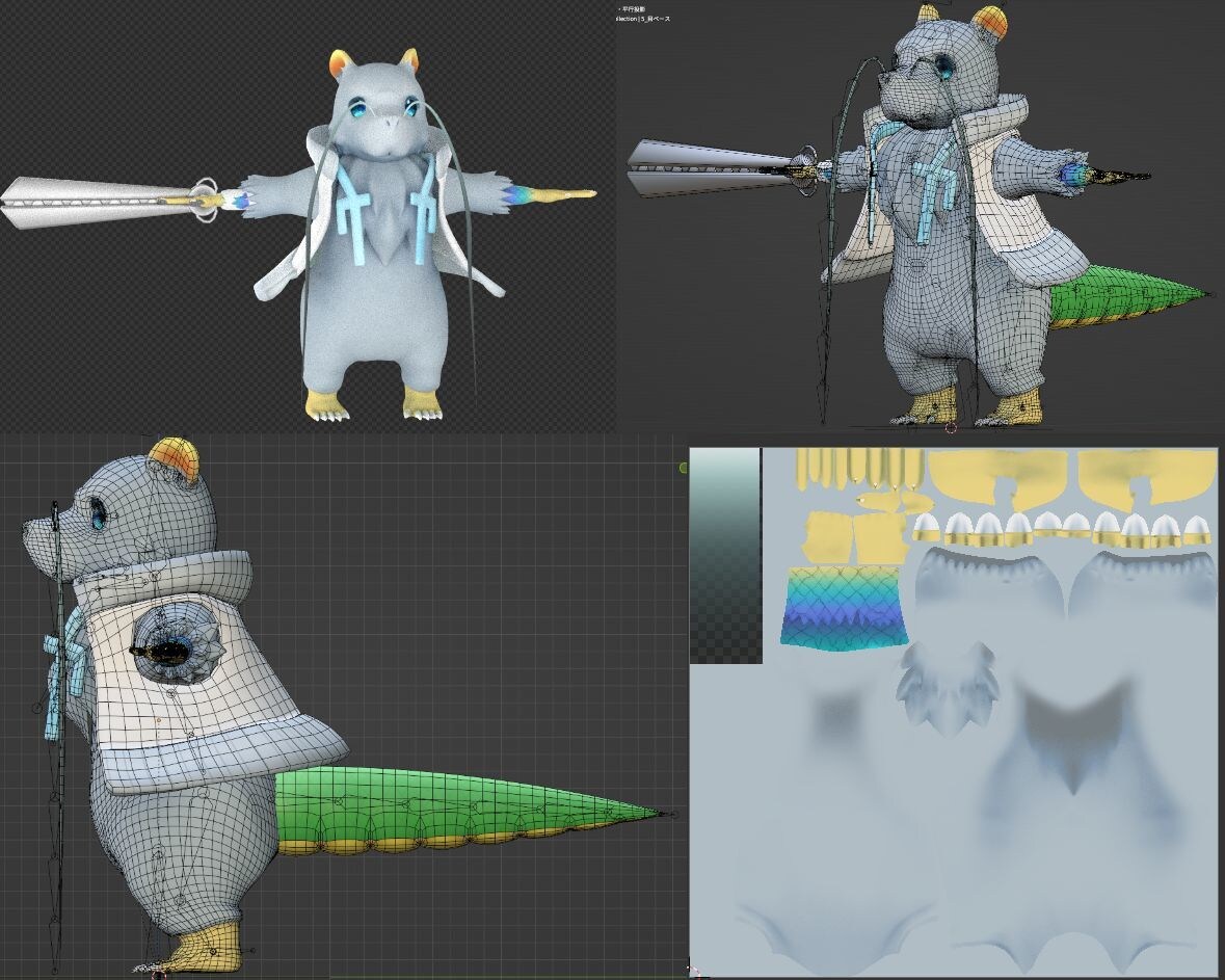 Blenderでモデリング制作します blender等を利用した3Dの制作を承っております。 イメージ5