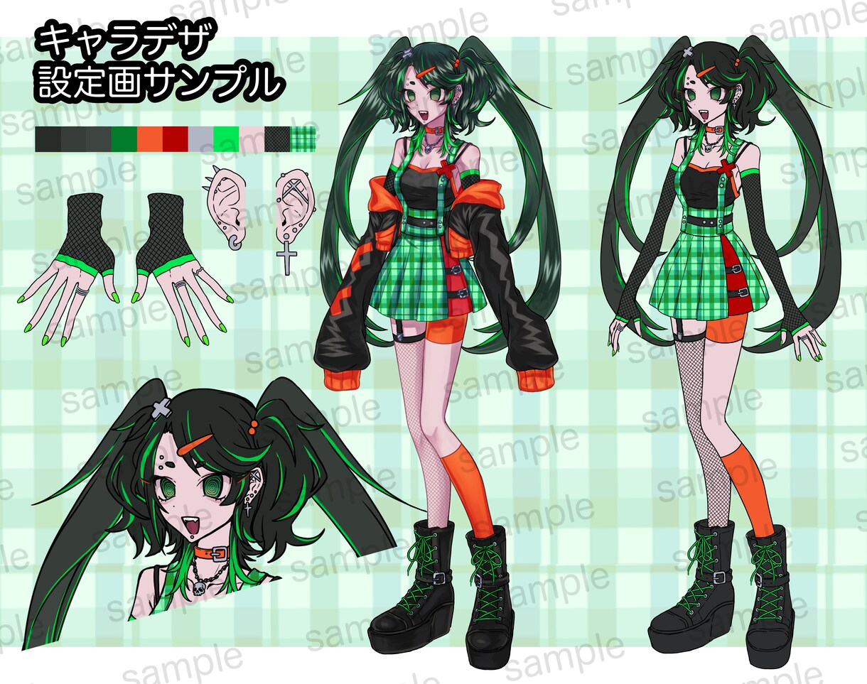 キャラデザ、立ち絵承ります TRPGやキャラシ用立ち絵をお求めの方へ イメージ4