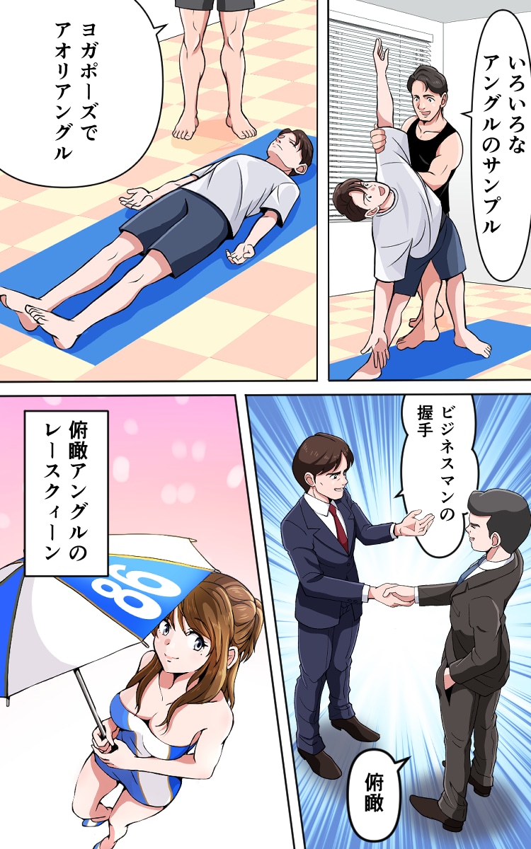 いろんな漫画描きます イラスト１枚から漫画まで、ジャンルは問いません！ イメージ2