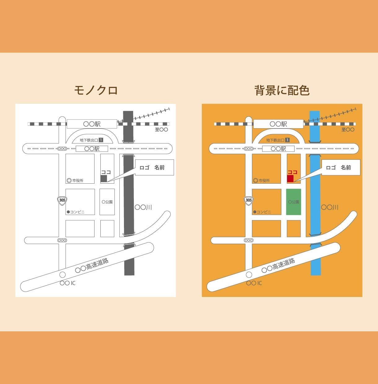 初めての方も安心！親切丁寧な地図作成サービスします チラシ・Web・名刺に！媒体に馴染む高品質な「簡易地図」制作 イメージ4