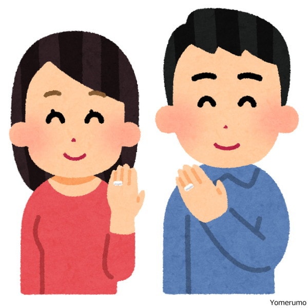 男性必見。恋愛の心構えお伝えします 好きな女性と何故か上手くいかない時に立ち止まって考えたい イメージ1
