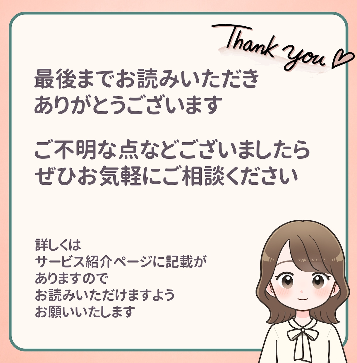 YouTube動画編集いたします わかりやすい動画を作成いたします！ イメージ5
