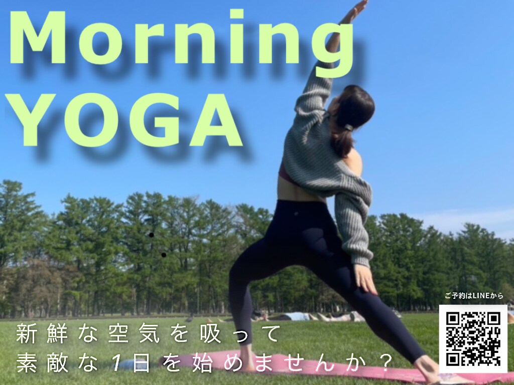 webサイトのバナー作成します お客様のイメージに寄り添ったバナー作成いたします！ イメージ2