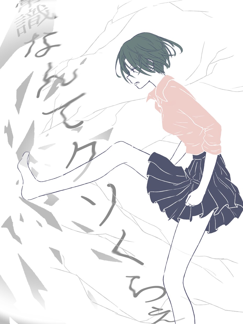 横顔✩.*˚温かみのあるデジタルイラスト描きます 伝えたいことや表現したいことなどを作品の中に込めます✩.*˚ イメージ3