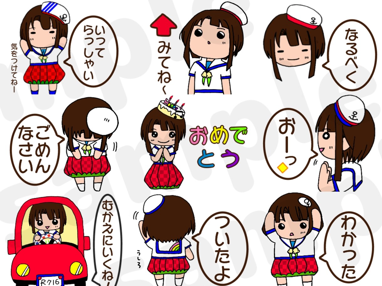 LINEスタンプ(シンプル)描きます 味のあるタッチのほのぼの✽スタンプいかがですか？ イメージ10