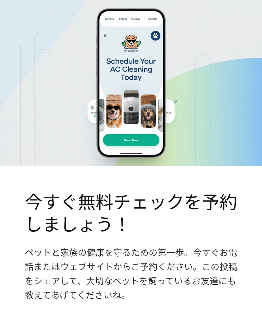 Canva使用　LPの制作をトータル作成致します 初めてのLP制作の方も大歓迎です イメージ10