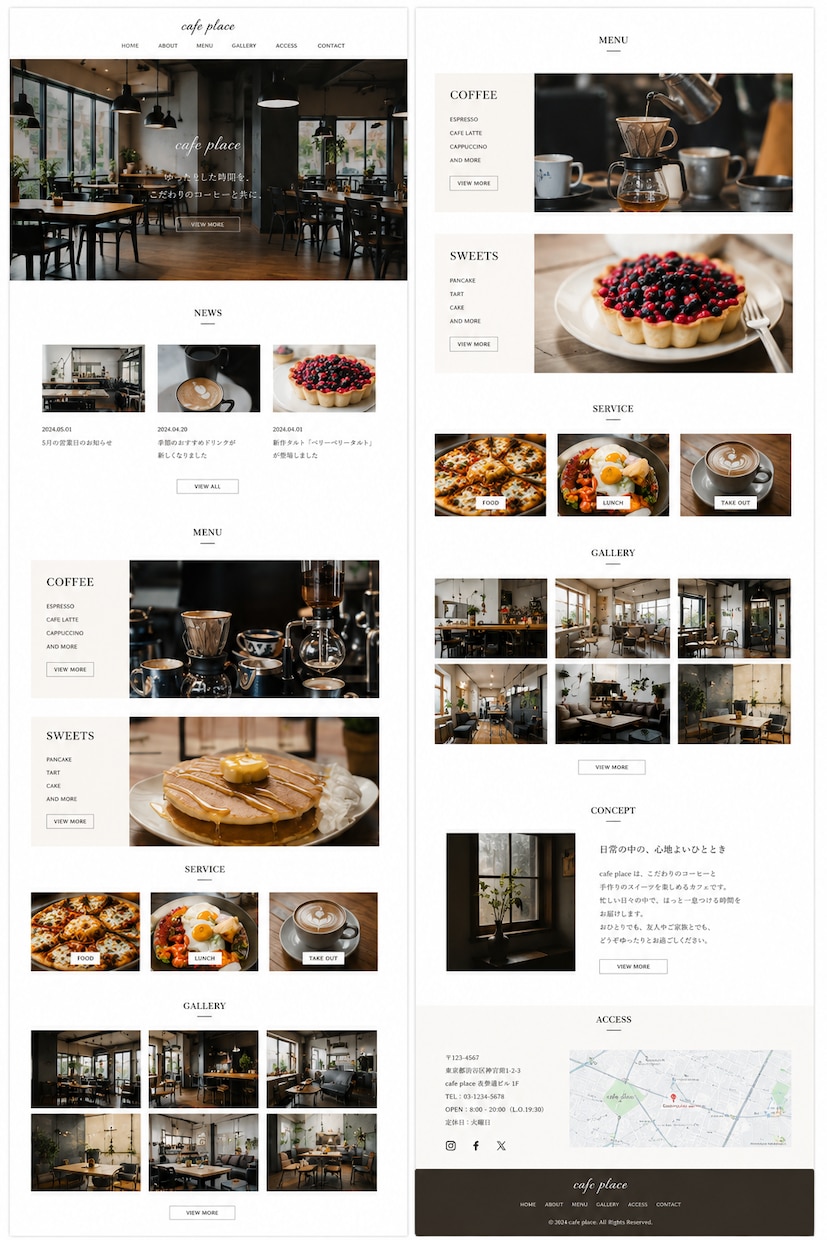 集客に強いWordPressホームページ制作します 費用をあまりかけたくない方！SEO.集客導線徹底！ イメージ4