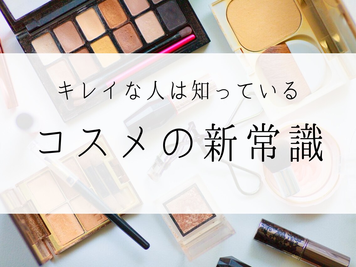 イメージに合わせた出品サービス画像を作成いたします ココナラで集客！サービス販売数をアップをしたい方へ イメージ7