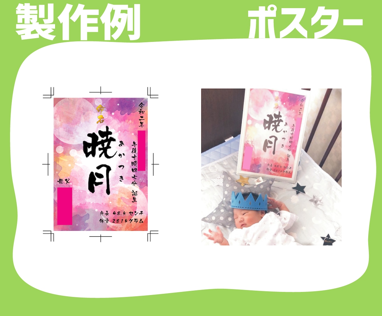 印刷物、グッズ作成等の入稿用データ作成いたします 入稿チェック通過までお付き合いします！ご安心ください イメージ10