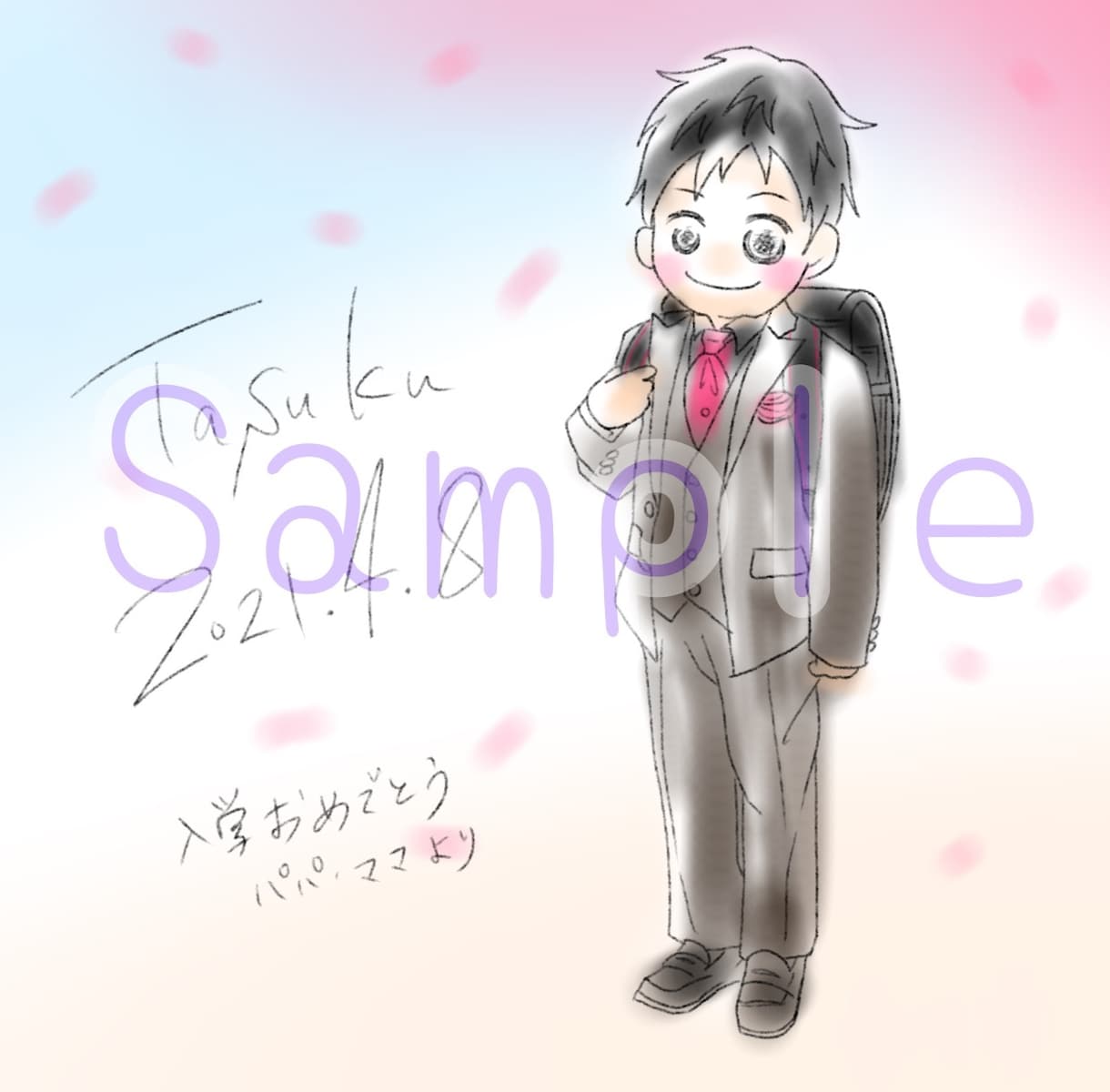 鉛筆で描いたよぅなシンプルなイラスト作成します アイコン、似顔絵、記念日、挿絵など幅広くお使い頂けます！ イメージ9