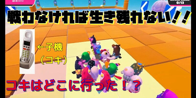 動画サムネイルやEDカード制作します 動画なに使われるサムネイルをご要望をお聞きして制作します！ イメージ2