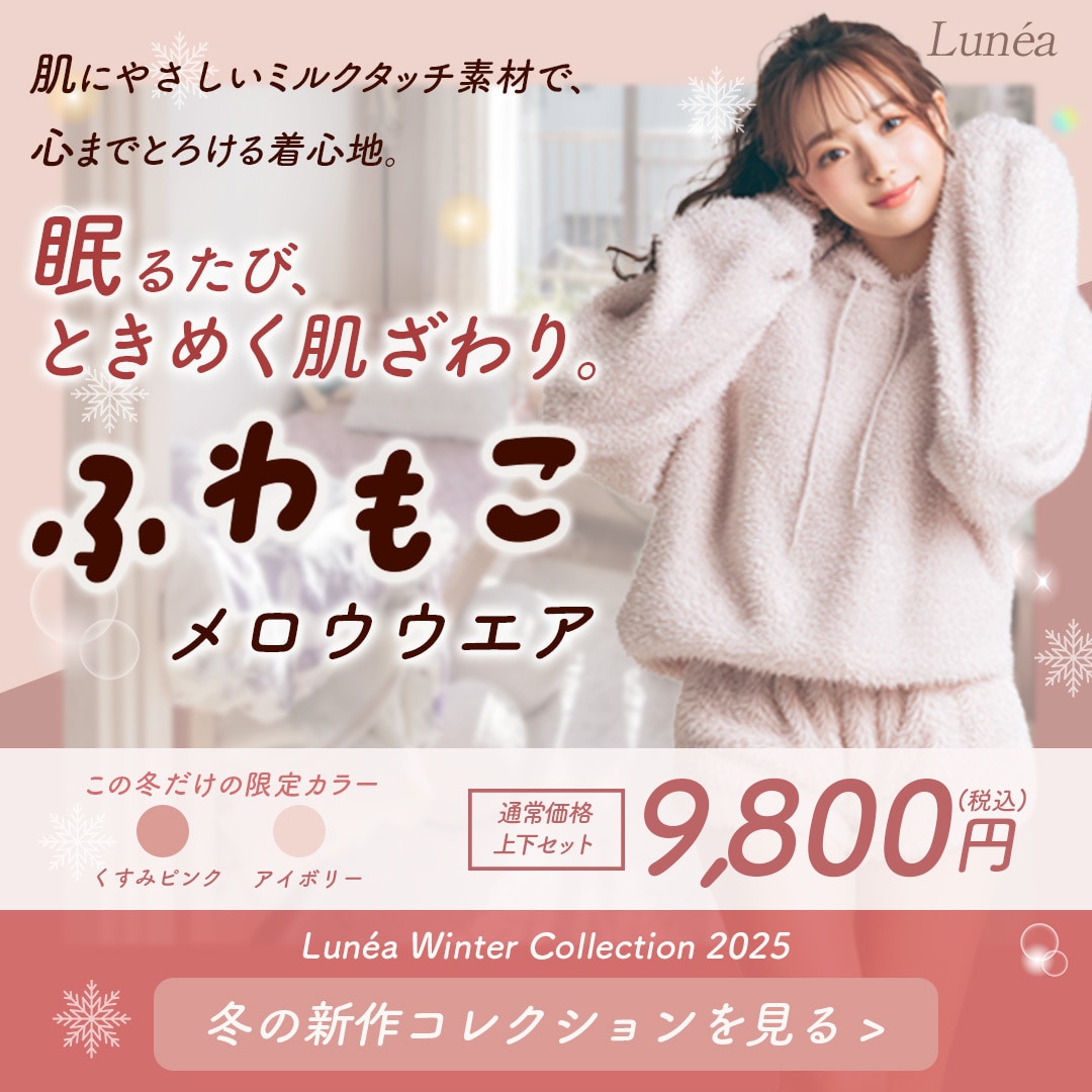 目的に合わせた最適なデザインのバナーをご提案します お急ぎの方にも対応可能！素早い対応と高品質なデザインを両立 イメージ1