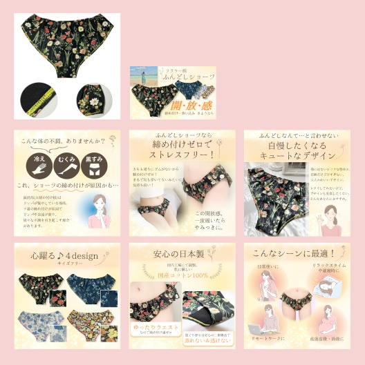 オールジャンルOK！ECサイトの商品画像作ります 売れる！心が伝わる！商品画像制作ならお任せください。 イメージ6
