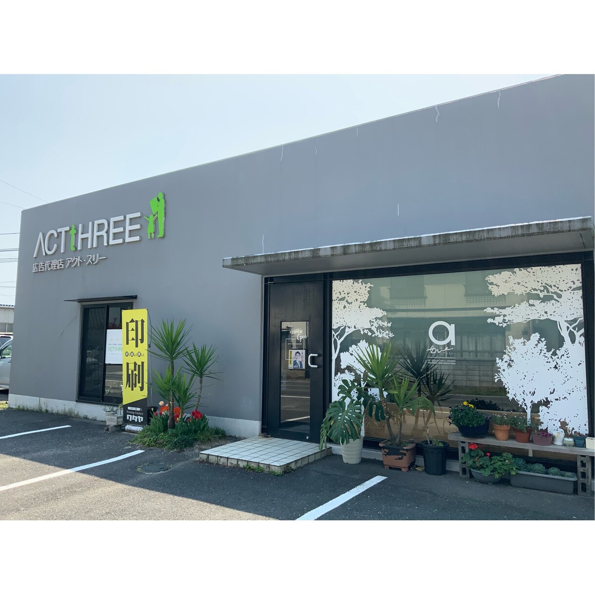 広告代理店が魅せるイラストお描きします ファッション性の高いオシャレなイラストはいかがですか？ イメージ9