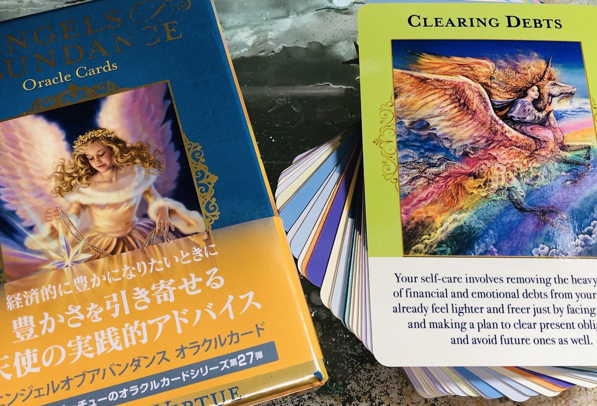 本来のあなたに戻るため疲れた心と身体を整えます 身体浄化を水晶で調整後、今必要なメッセージをお譲り致します。 イメージ6