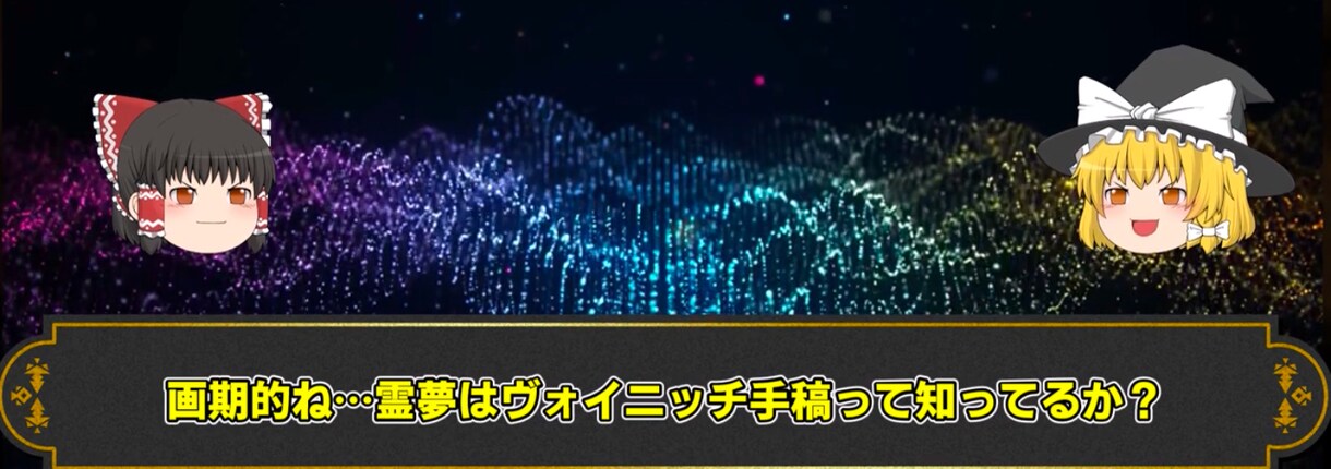 修正回数無制限！YouTube等の脚本を執筆します プロのシナリオライターが書くあなたの成功へのシナリオ イメージ10