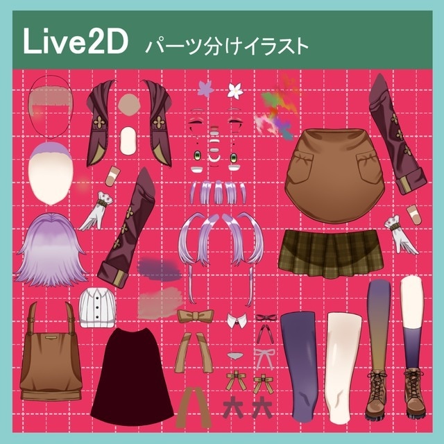 Live2D用のイラスト制作いたします 配信で使える小物【無料】プレゼント！ イメージ2