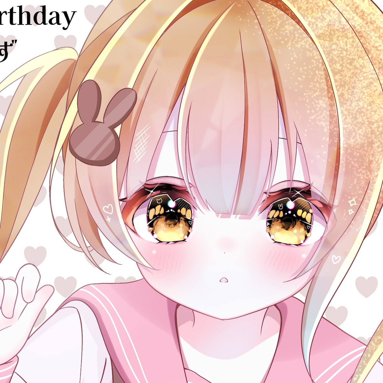 SNS映え間違いなしのキラキラ可愛いを描きます 1枚で目を引くキラキラ夢可愛いイラストをあなたに！ イメージ3