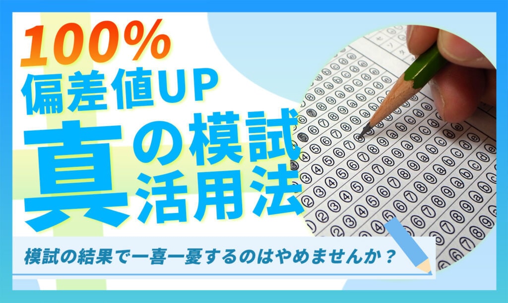 WEBサイトのアイキャッチ制作を承ります 最短1日で完成可能！お急ぎの方は是非コチラへ！ イメージ2