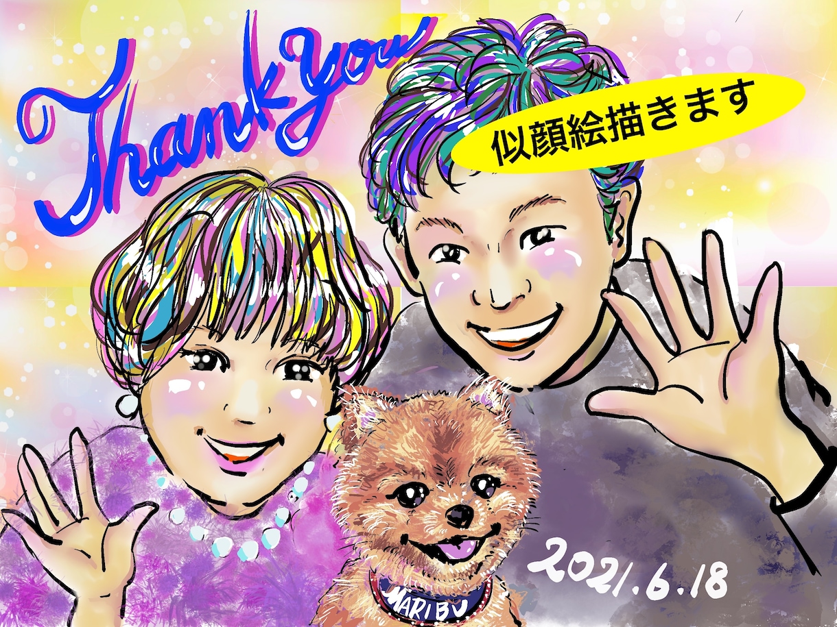 何人でも似顔絵一律5000円で描きます 結婚祝い、還暦祝いなど用途をお伝えください イメージ4