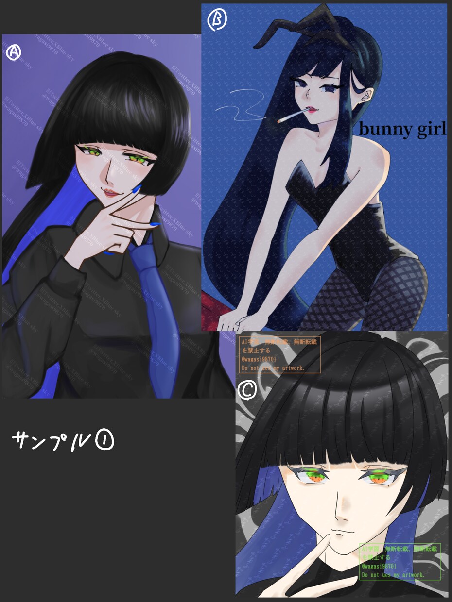 SNS用アイコン描きます クールビューティな雰囲気が好きな方におすすめ✨ イメージ1