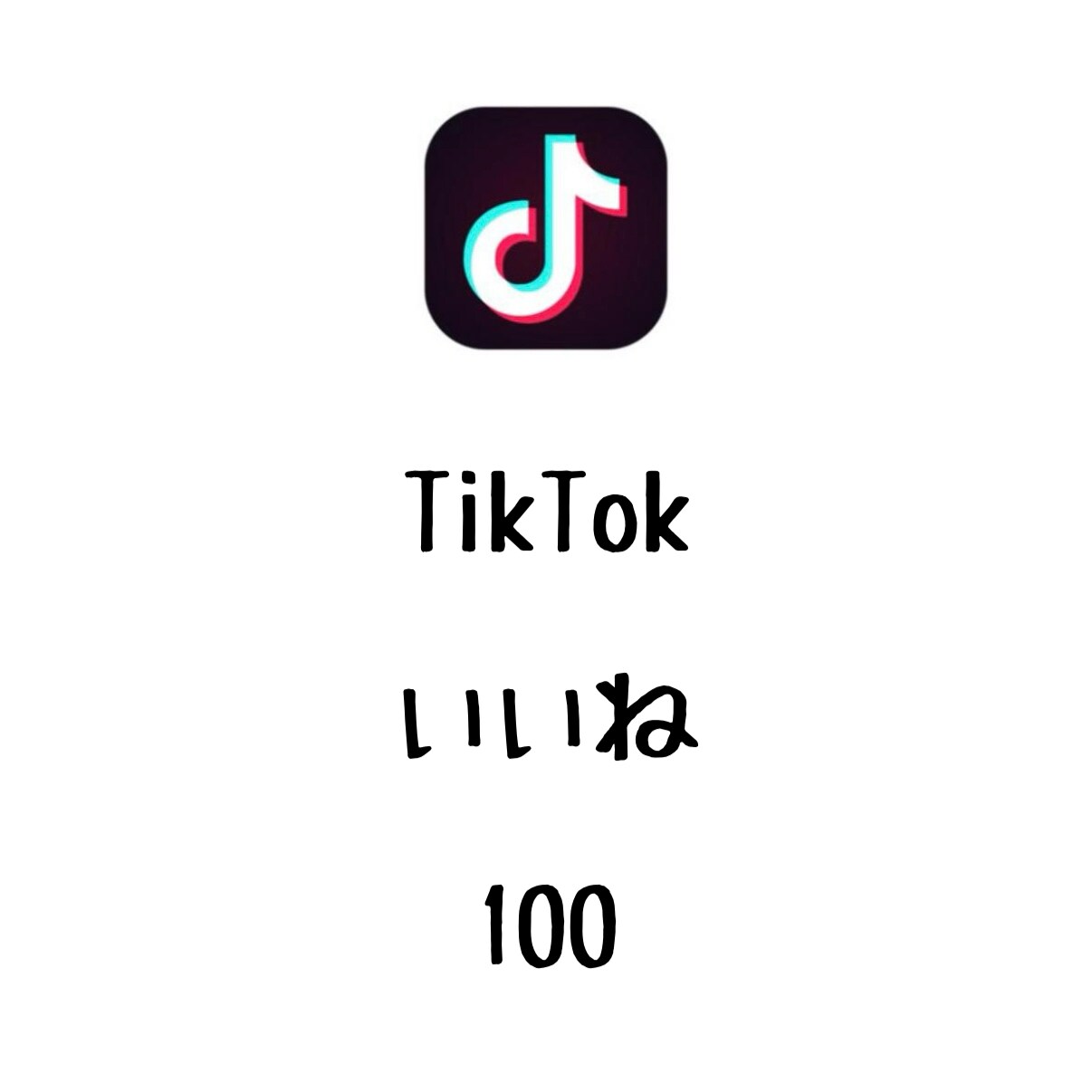 TikTokいいね100増やします ⭐️高品質⭐️いいねが増えるよう拡散します！ イメージ1