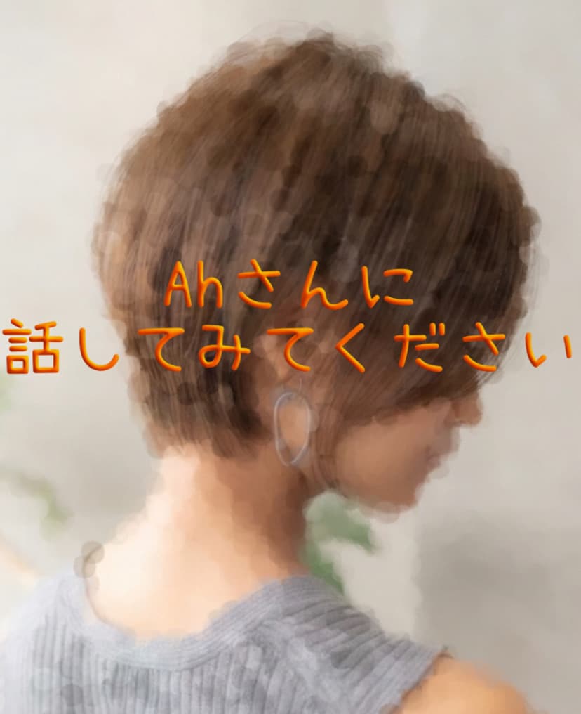 私で良かったらなんでも聞きます 様々な悩みや相談、愚痴なんでも聞きます！会話の練習にも！ イメージ1