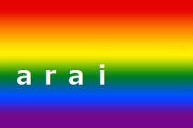 セクシャルなお話を親身になってききます SM、LGBTx、アブノーマル。あなたのお悩みは何ですか？ イメージ2