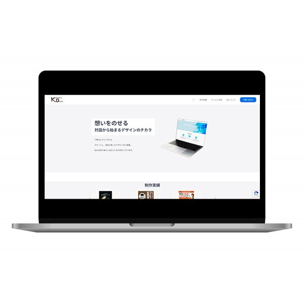 親しみやすく伝わるHPを制作します 心理士×デザイナーが丁寧にヒアリング イメージ6