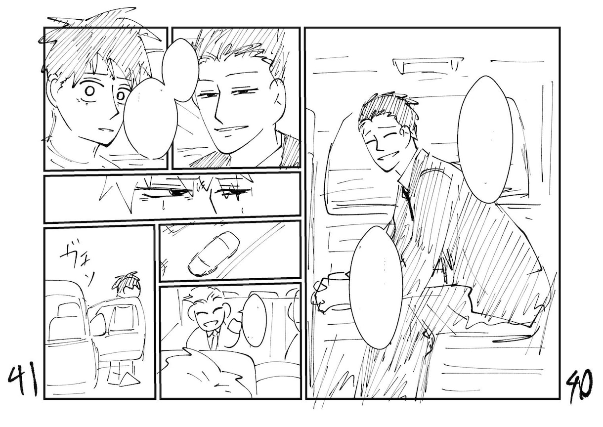 商業・企業経験あり!!漫画ネームを制作します 商業・同人・成人・全てに対応可能です イメージ5