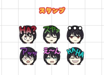 配信用スタンプ、バッジ制作します Twitch、YouTube用スタンプ、バッジを制作します！ イメージ2
