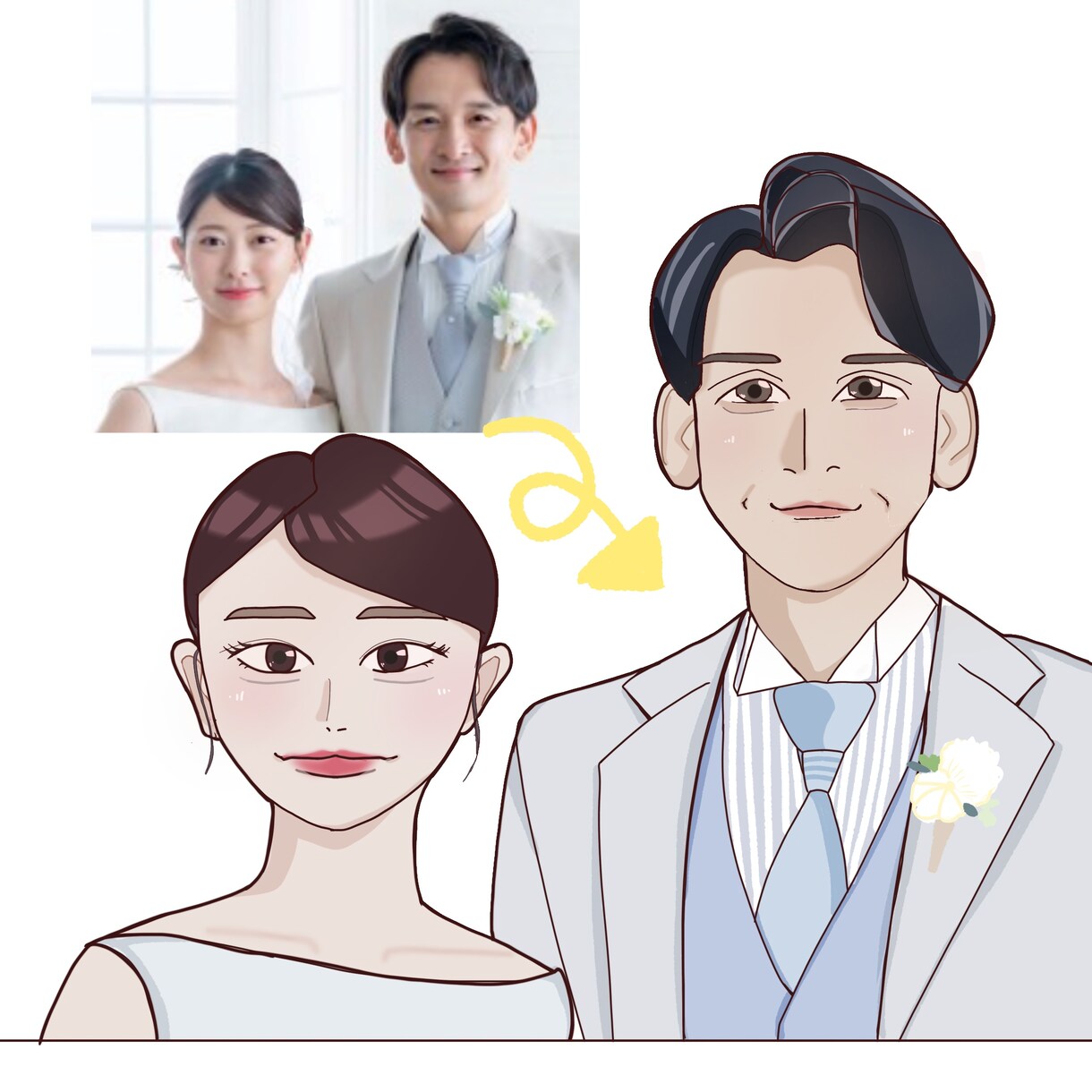 あなたにほどよく似た、かわいい似顔絵かきます 写真の特徴を活かす！SNSアイコン・プレゼント・商用利用OK イメージ1