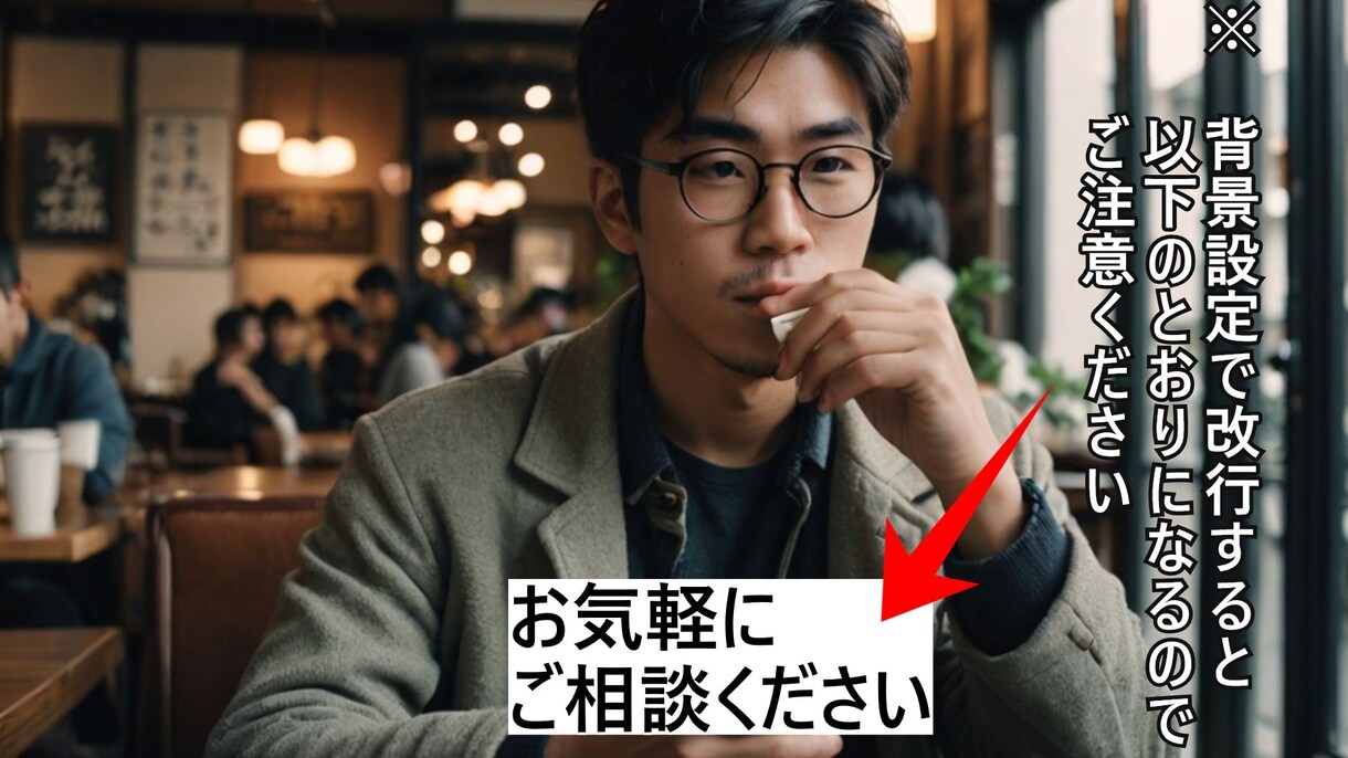 動画編集のカット＋フルテロップをお手伝いします シンプルで見やすいテロップを作成します イメージ4